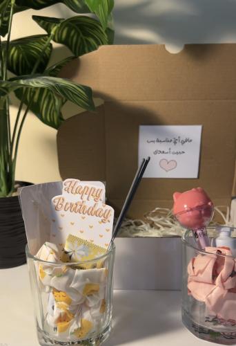 بوكس هدايا متنوع