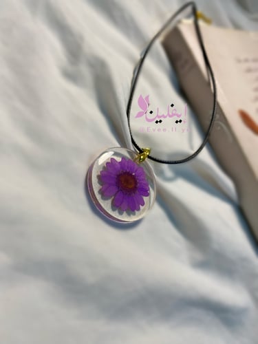 سلسال بالورد الطبيعي