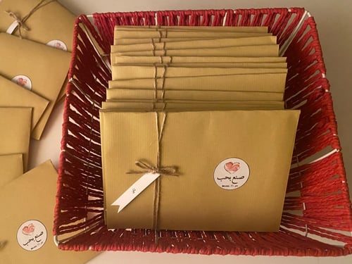 اسوارة بالاسم