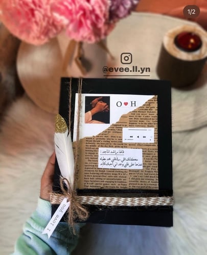 بوكسات رجالية بالريزن