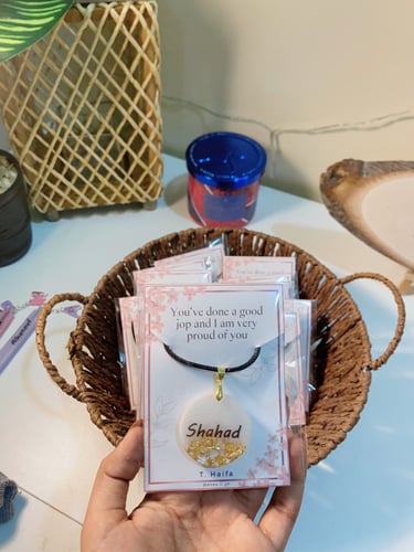 سلاسل بالاسم بالدرزن 12 حبه