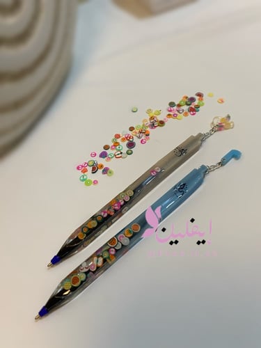 اقلام ريزن بالاسم