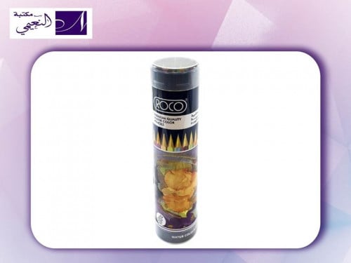 طقم أقلام ألوان خشبية / مائية من 24 قطعة متعدد الأ...