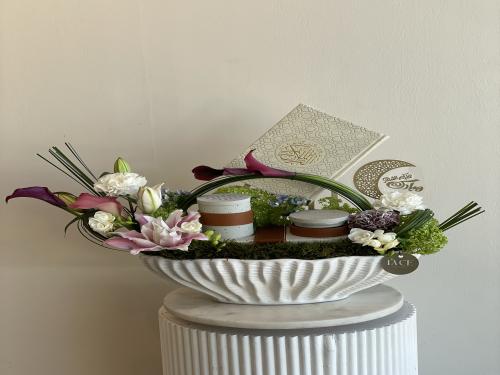 هدية رمضانية مصحف ومبخره