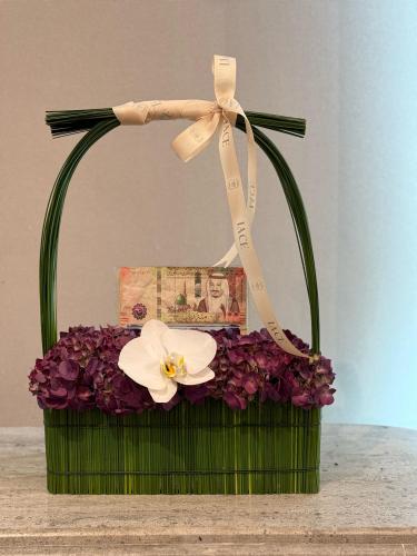 فازة السليجراس