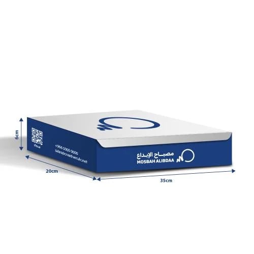 بوكس كامل بإغلاق 35x20x6
