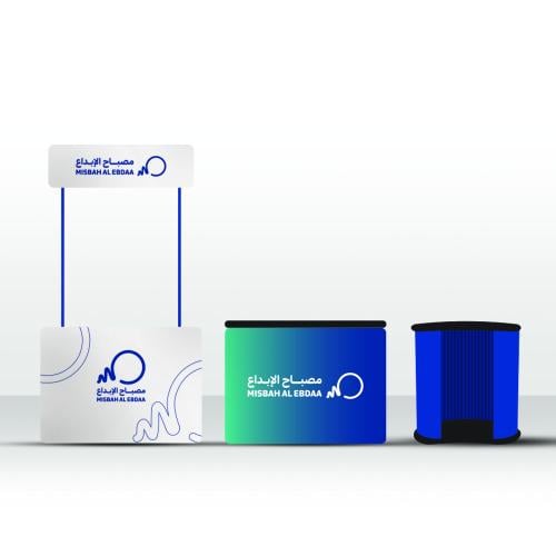 الطاولات الترويجية