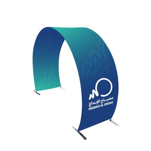 ارش ترويجي