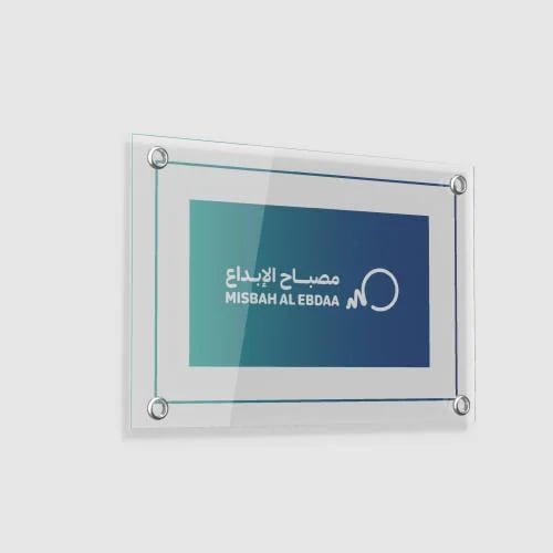 لوحات المكاتب (اكريليك)