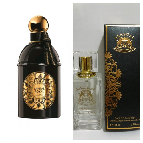 عطر سنشوال 31