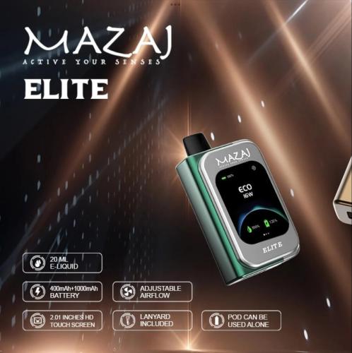 بطارية مزاج ايليت 20 الف سحبه - mazaj elite pod 20...