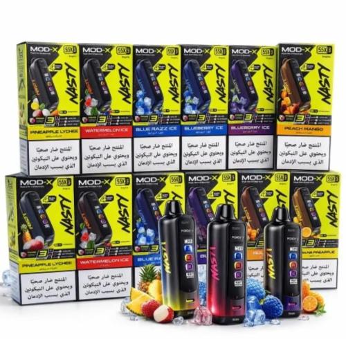 ناستي مود اكس 55,000 سحبة | NASTY