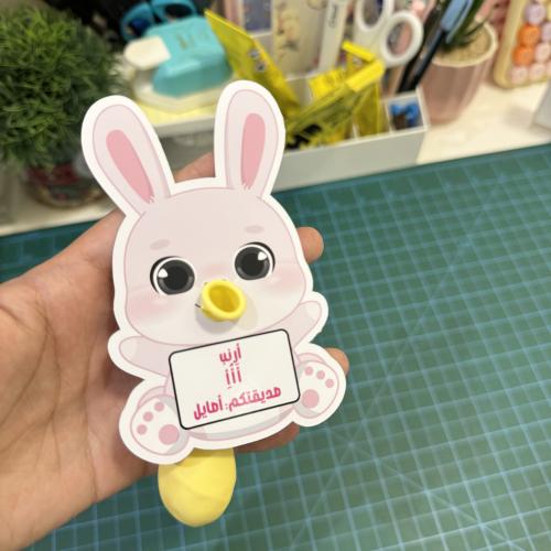 توزيعات حرف الالف ارنب وردي