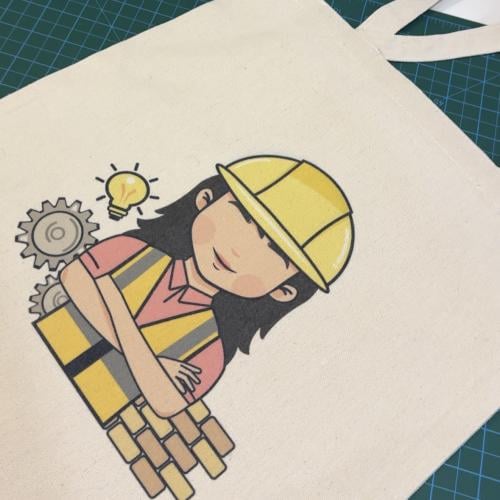 توت باق مهندسة