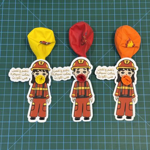 بالونات الدفاع المدني