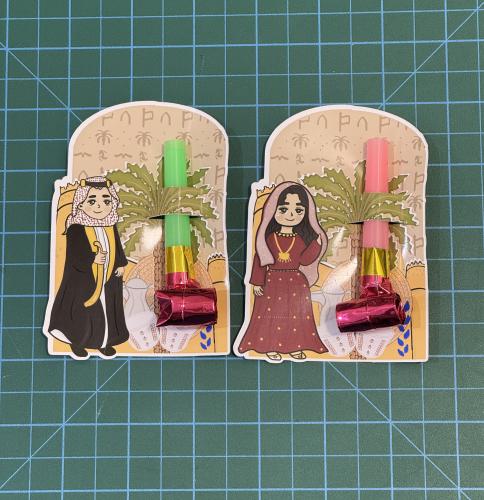 توزيعات صفارة يوم التأسيس