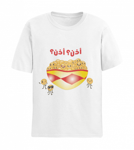 تيشيرت أذن أذن