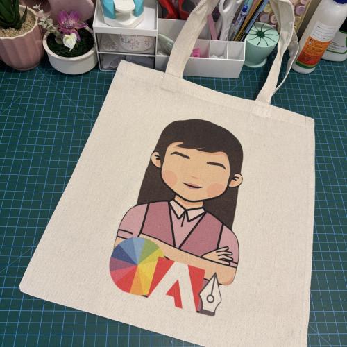 توت باق مصممة