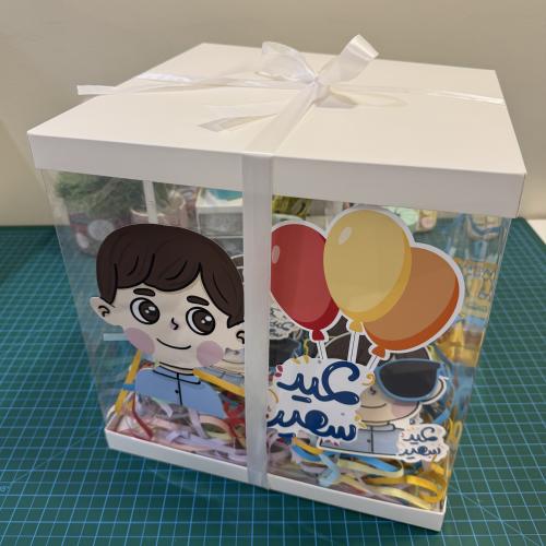 بوكس كبير شفاف