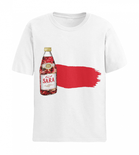 تيشيرت اطفال رمضان احلى مع ( الاسم )