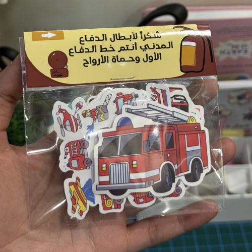 ستكرات الدفاع المدني