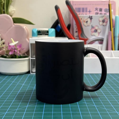 كوب سحري بشارة حمل