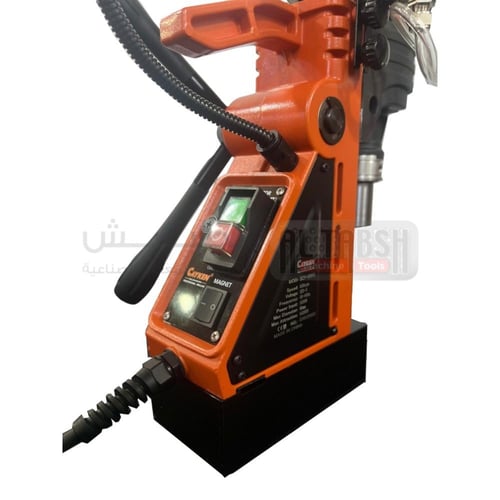 CayKen SCY-50WO Magnetic Drill Machine 220V Single...