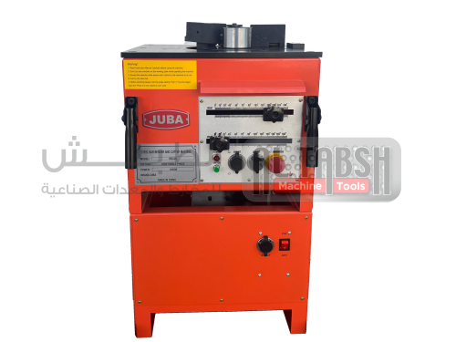 Steel Bar Bending Cutting RBC25 Single Phase 220V...