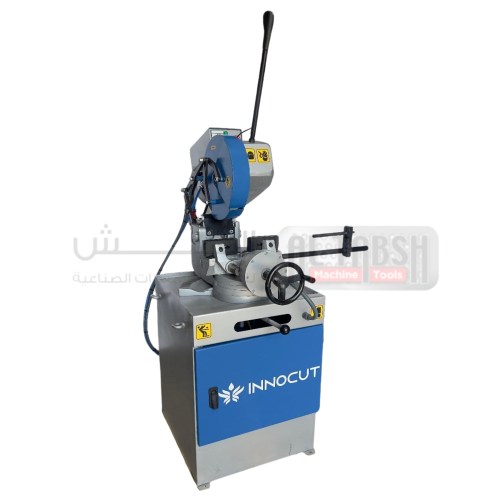 Cold Saw Machine 315mm INNOCUT V315T | مقص حديد تر...
