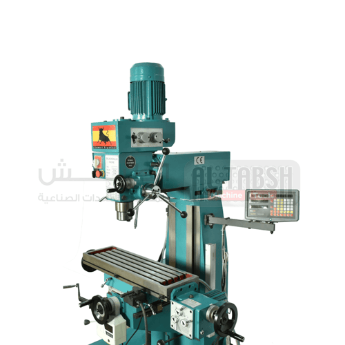 Vertical Milling And Drilling Machine SP-VM50 فريز...