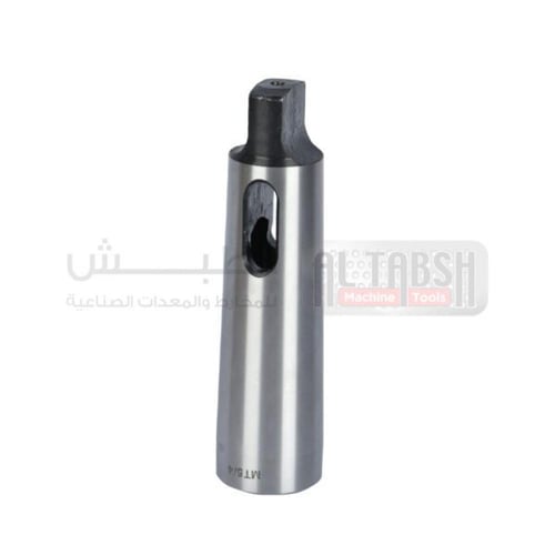 توصيلة غراب وظرف التخريم