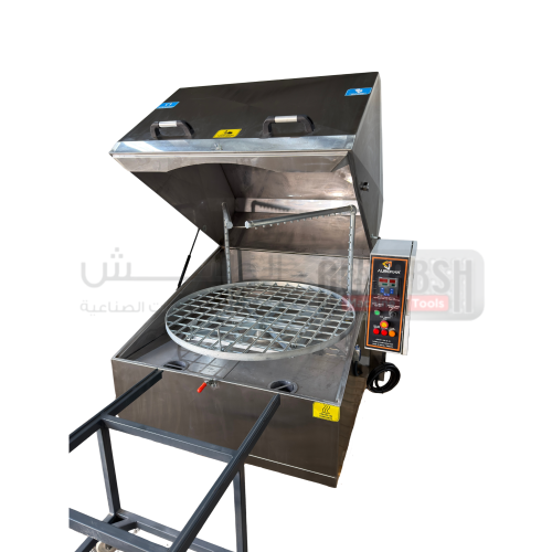Rotary Basket Parts Washer 1150mm Auromak PYM-M 12...