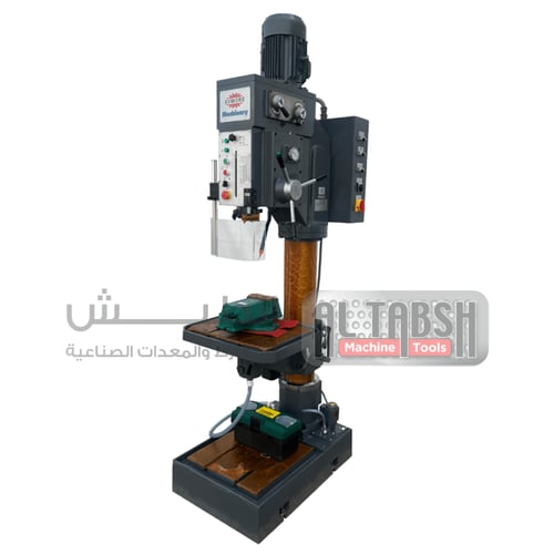 All Geared Drilling Machine SP-D50 درل عامودي تروس...