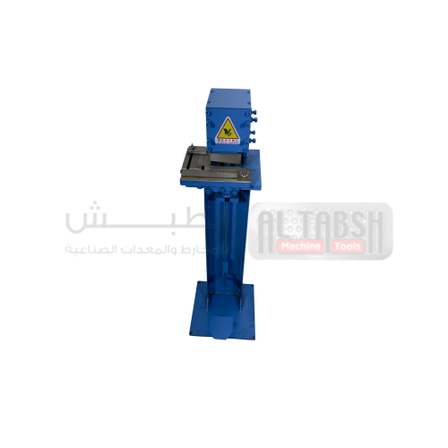 Pedal Notching Machine | ماكينة قص زوايا صاج بدواس...