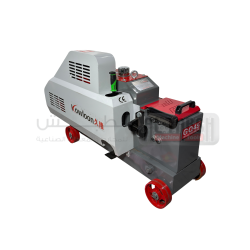 Kowloon GQ45 Rebar Cutting Machine 32mm | مقص حديد...
