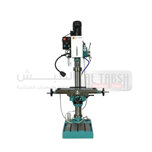 فريزا+درل 40 ملم SP-DM40 Milling&Drilling