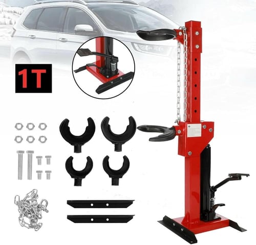 مكبس يايات هيدروليك 1 طن | Hydraulic Shock Absorbe...