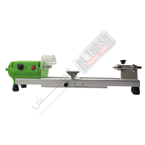 Mini Wood Lathe HY2102-2
