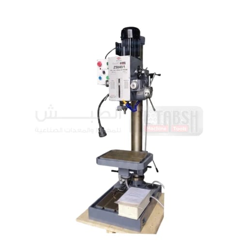 SUMORE SP3123 Gearbox Drill 40mm | Heavy-Duty Geared Head Drill