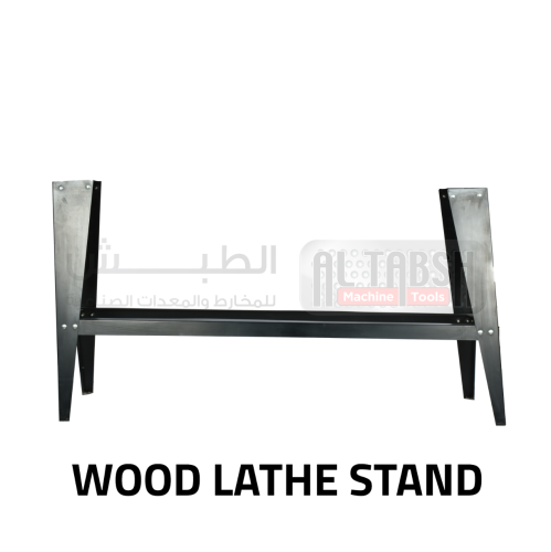 ستاند مخرطة خشب 1 متر mcs-1000 stand