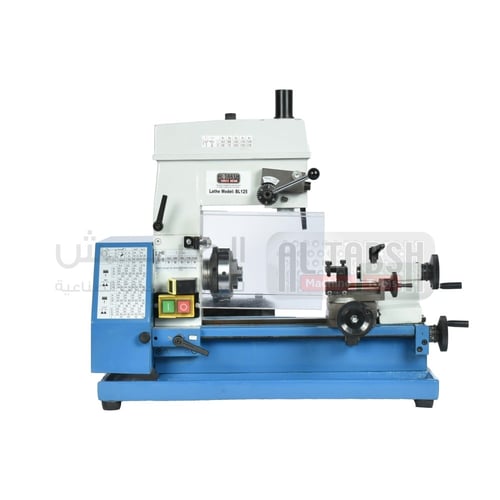 COMBINED MINI LATHE MACHINE 3 IN 1 BL125 125*180 م...
