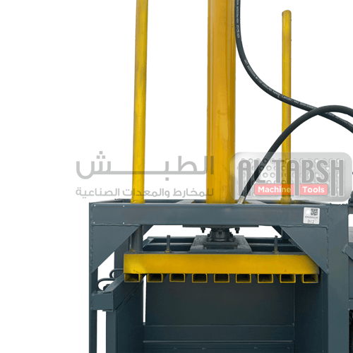 Bale Press Machine 20TON مكبس كرتون