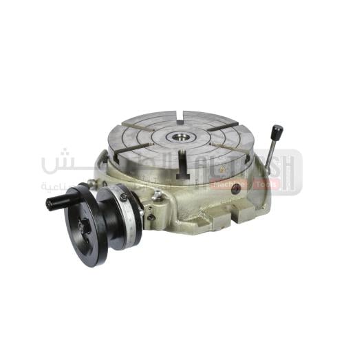 Rotary Tables طاولة دوارة