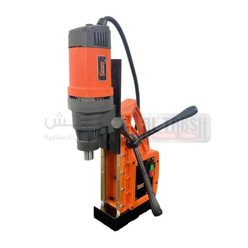CayKen SCY-2300 Magnetic Drill درل مغناطيس