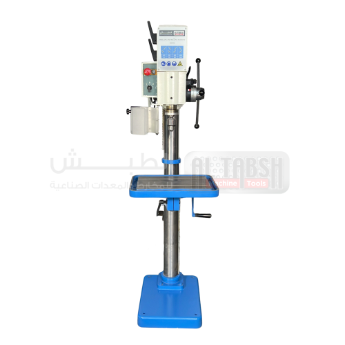 DM250 Gearbox Drilling Machine 25mm | Drilling & Tapping Machine MT3