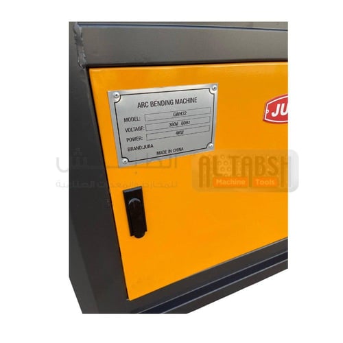 مكينة ثني حديد تسليح قوس GWH32 Steel Bar Arc Bendi...