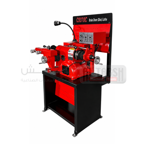 Brake Lathe Machine C9370C