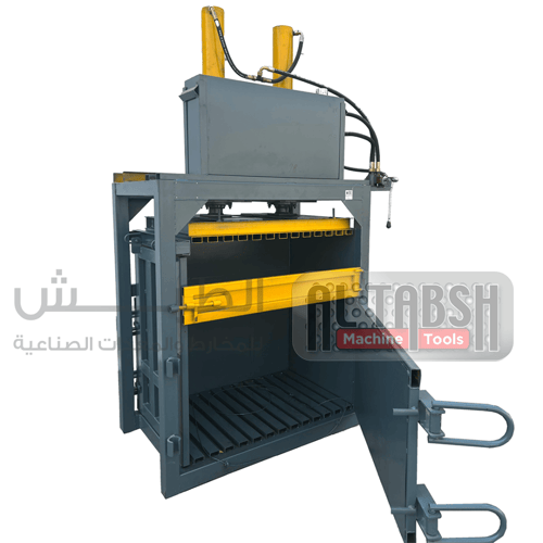 Bale Press Machine 50TON مكبس كرتون
