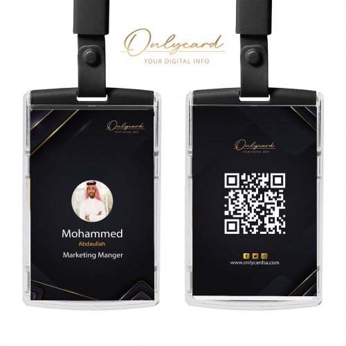 Onlycard ID