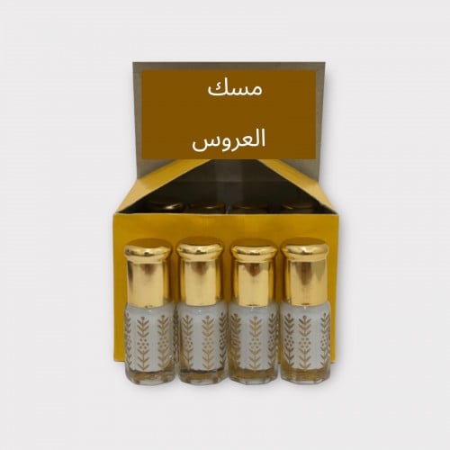 درزن 12 حبة مسك العروس